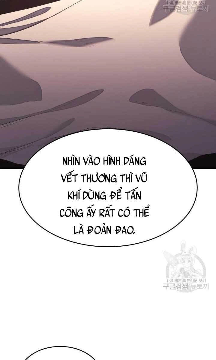 Tử Thần Phiêu Nguyệt Chapter 41 - 13