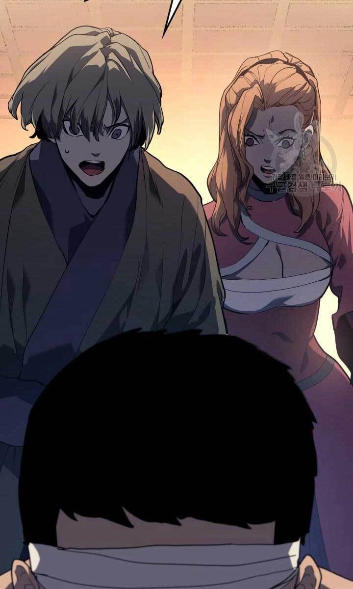 Tử Thần Phiêu Nguyệt Chapter 41 - 21