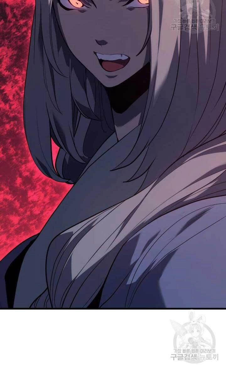 Tử Thần Phiêu Nguyệt Chapter 41 - 27