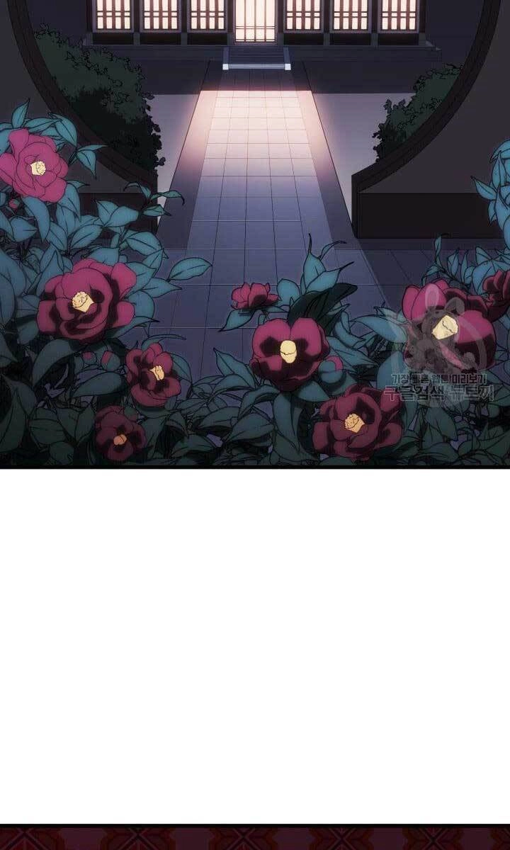 Tử Thần Phiêu Nguyệt Chapter 41 - 50