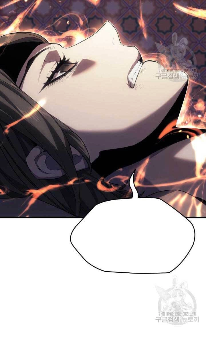 Tử Thần Phiêu Nguyệt Chapter 41 - 55