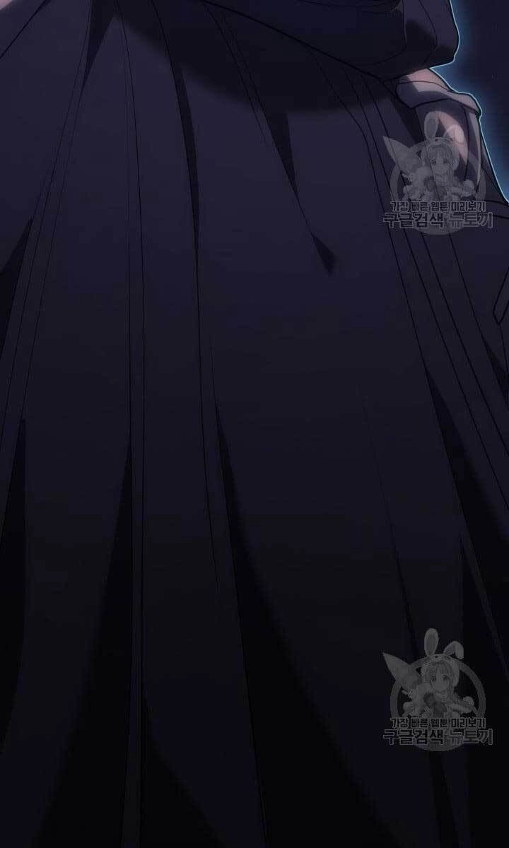 Tử Thần Phiêu Nguyệt Chapter 41 - 75