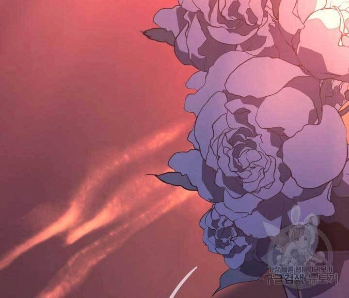 Tử Thần Phiêu Nguyệt Chapter 41 - 138