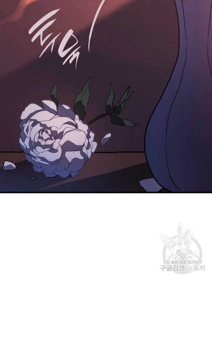 Tử Thần Phiêu Nguyệt Chapter 41 - 139