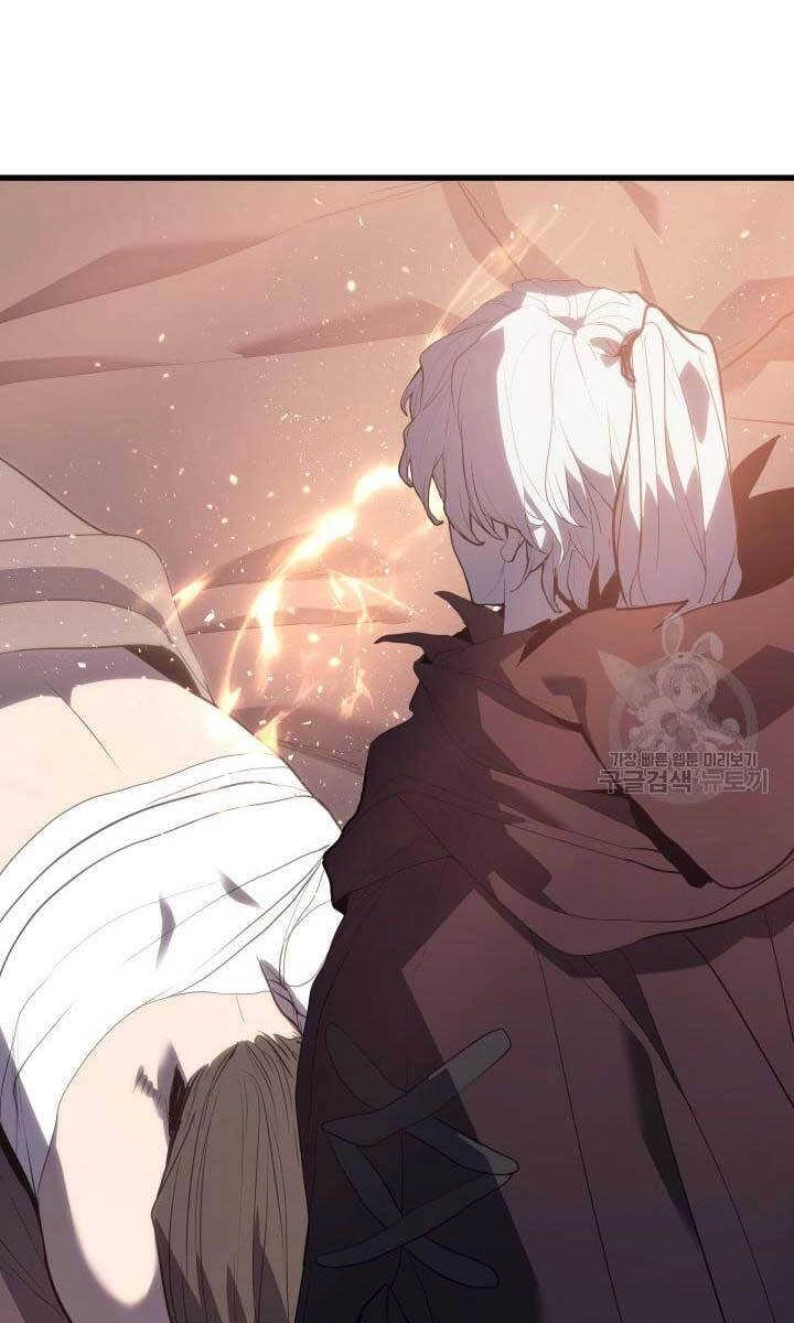 Tử Thần Phiêu Nguyệt Chapter 41 - 140