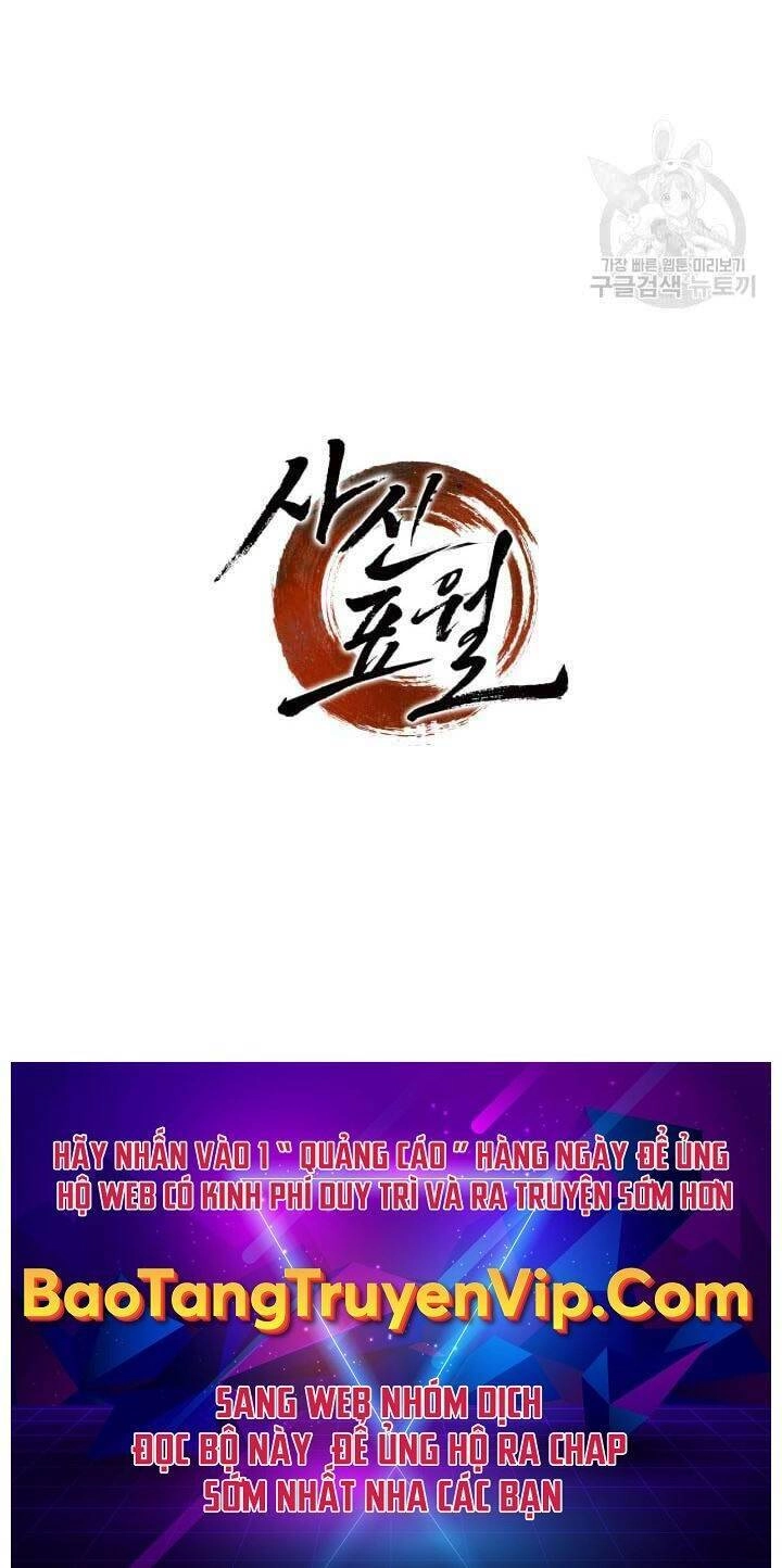 Tử Thần Phiêu Nguyệt Chapter 41 - 147