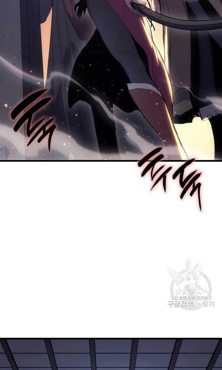 Tử Thần Phiêu Nguyệt Chapter 42 - 5