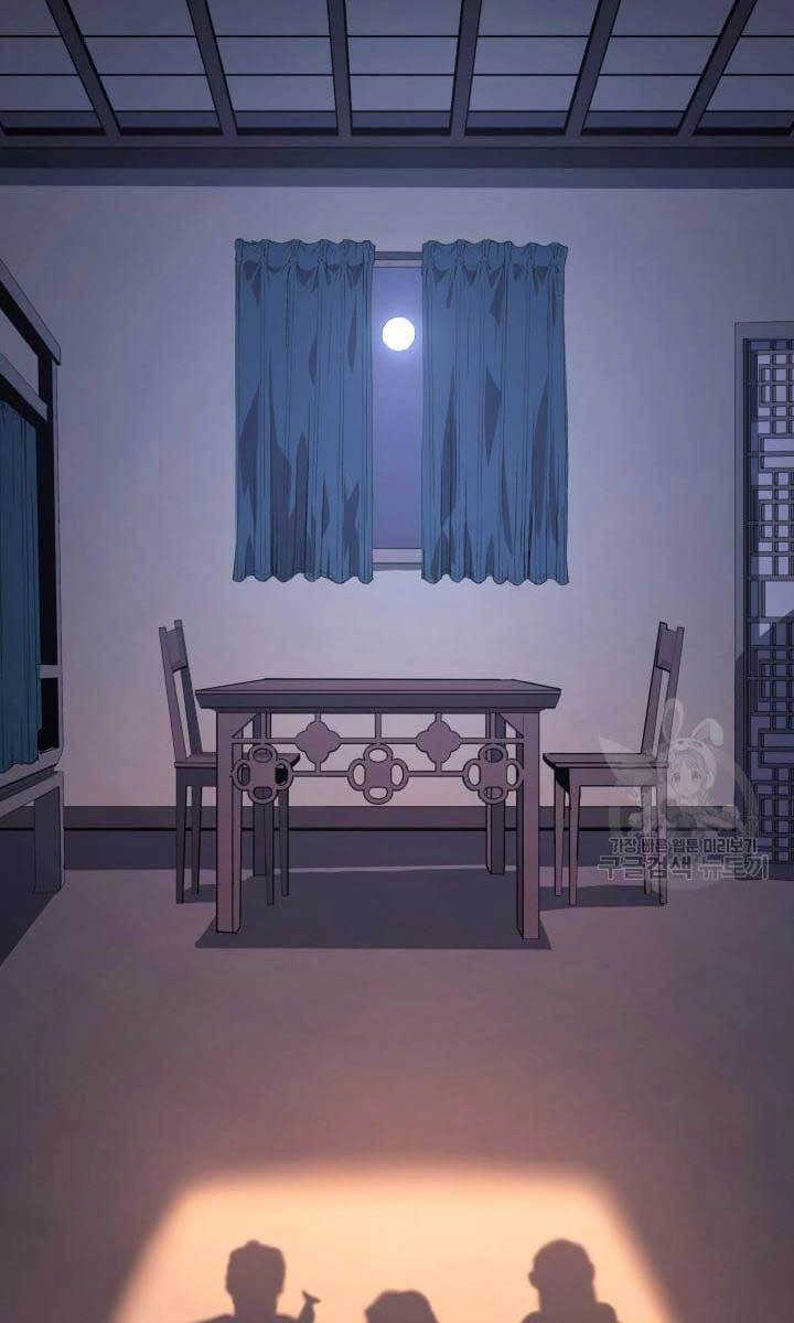 Tử Thần Phiêu Nguyệt Chapter 42 - 6