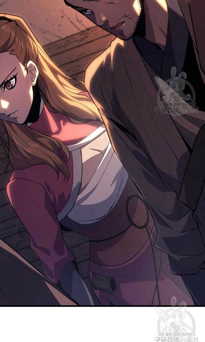 Tử Thần Phiêu Nguyệt Chapter 42 - 8