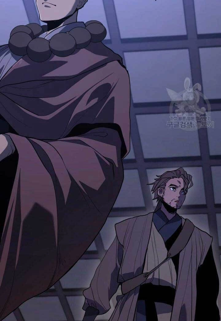 Tử Thần Phiêu Nguyệt Chapter 42 - 14