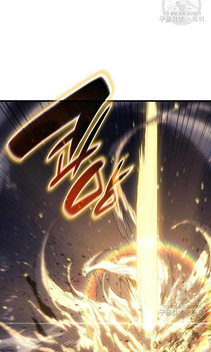 Tử Thần Phiêu Nguyệt Chapter 42 - 30