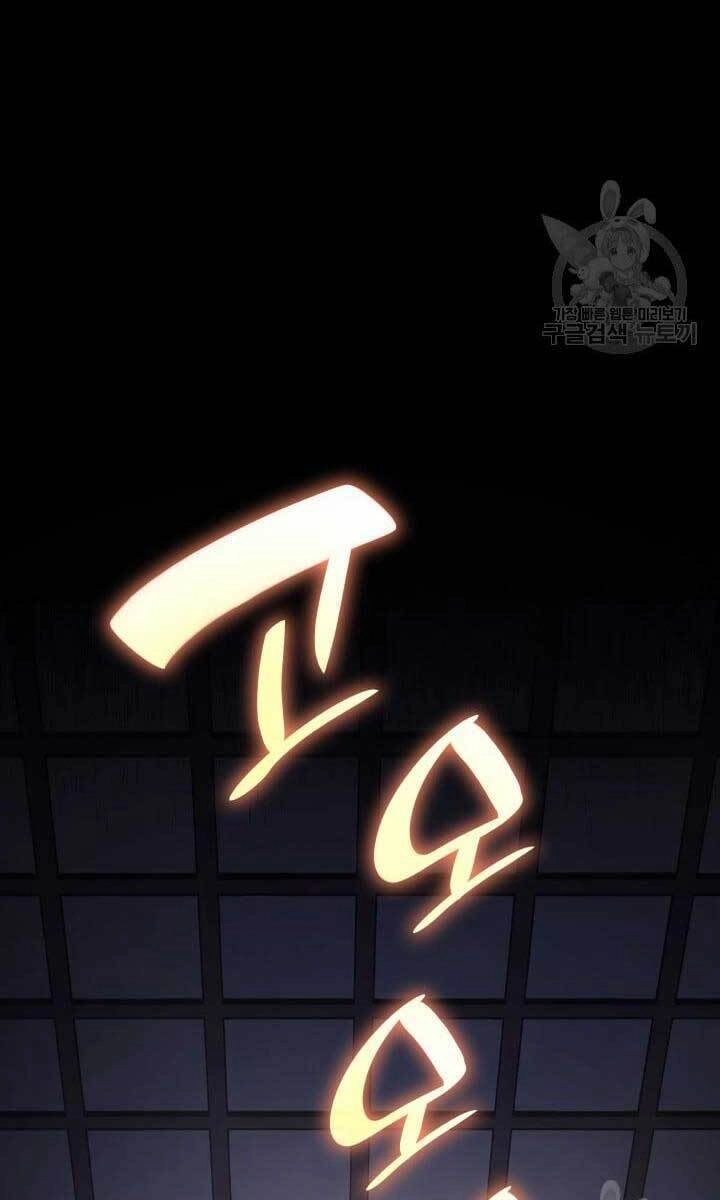 Tử Thần Phiêu Nguyệt Chapter 42 - 38