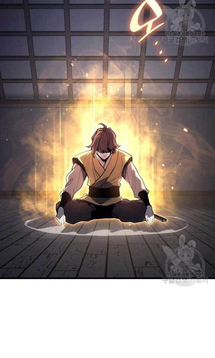 Tử Thần Phiêu Nguyệt Chapter 42 - 39