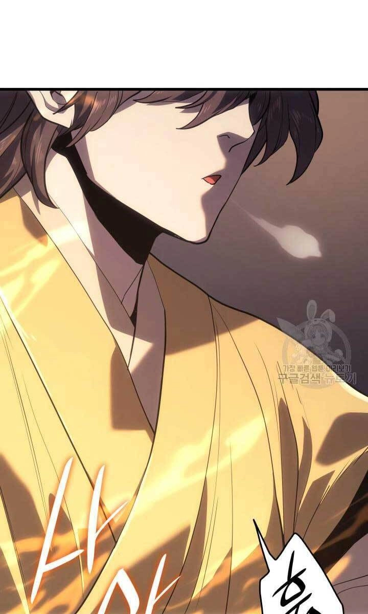 Tử Thần Phiêu Nguyệt Chapter 42 - 40