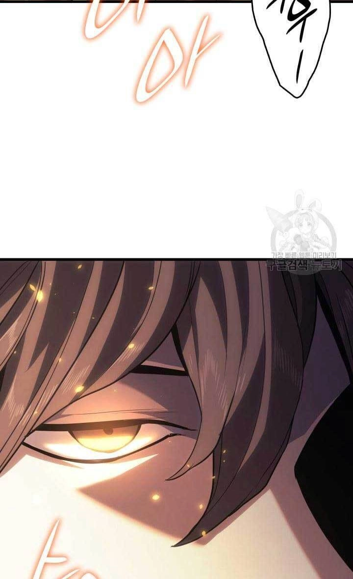 Tử Thần Phiêu Nguyệt Chapter 42 - 41