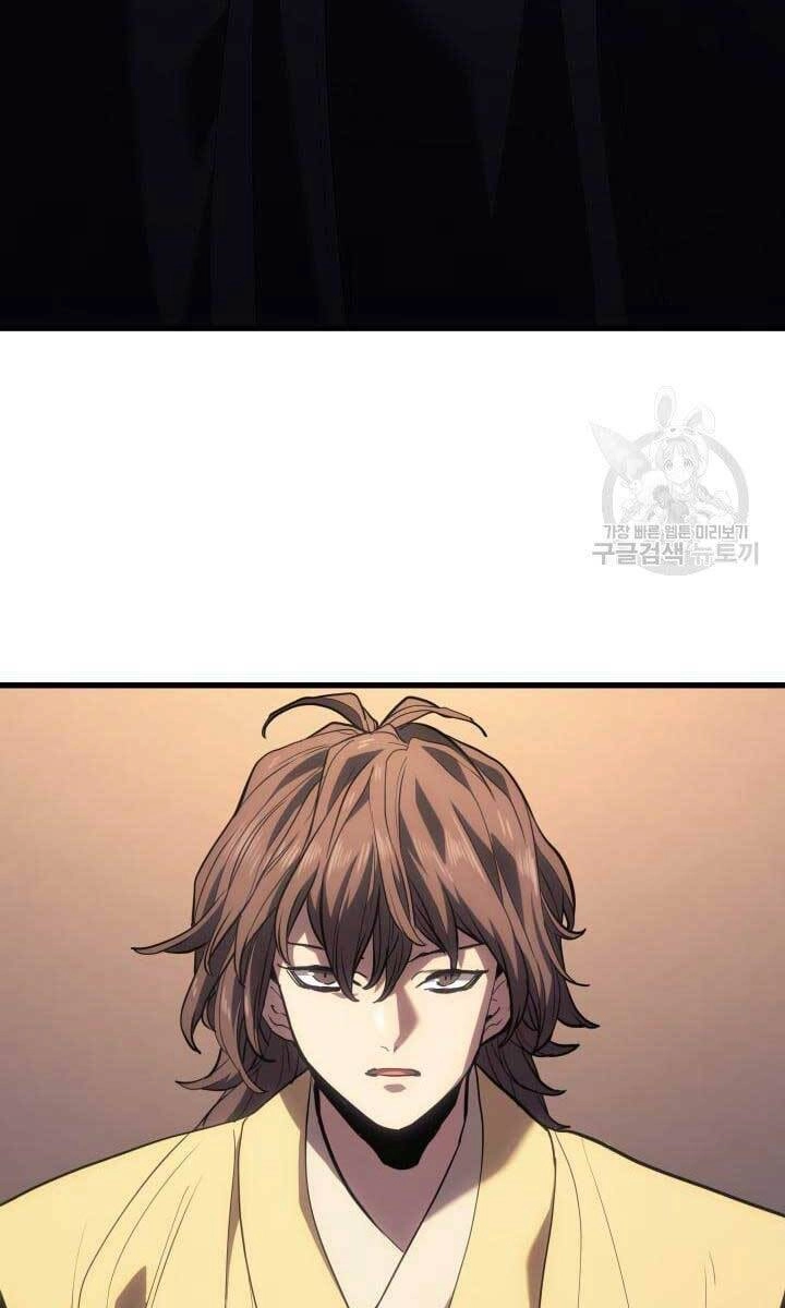 Tử Thần Phiêu Nguyệt Chapter 42 - 44