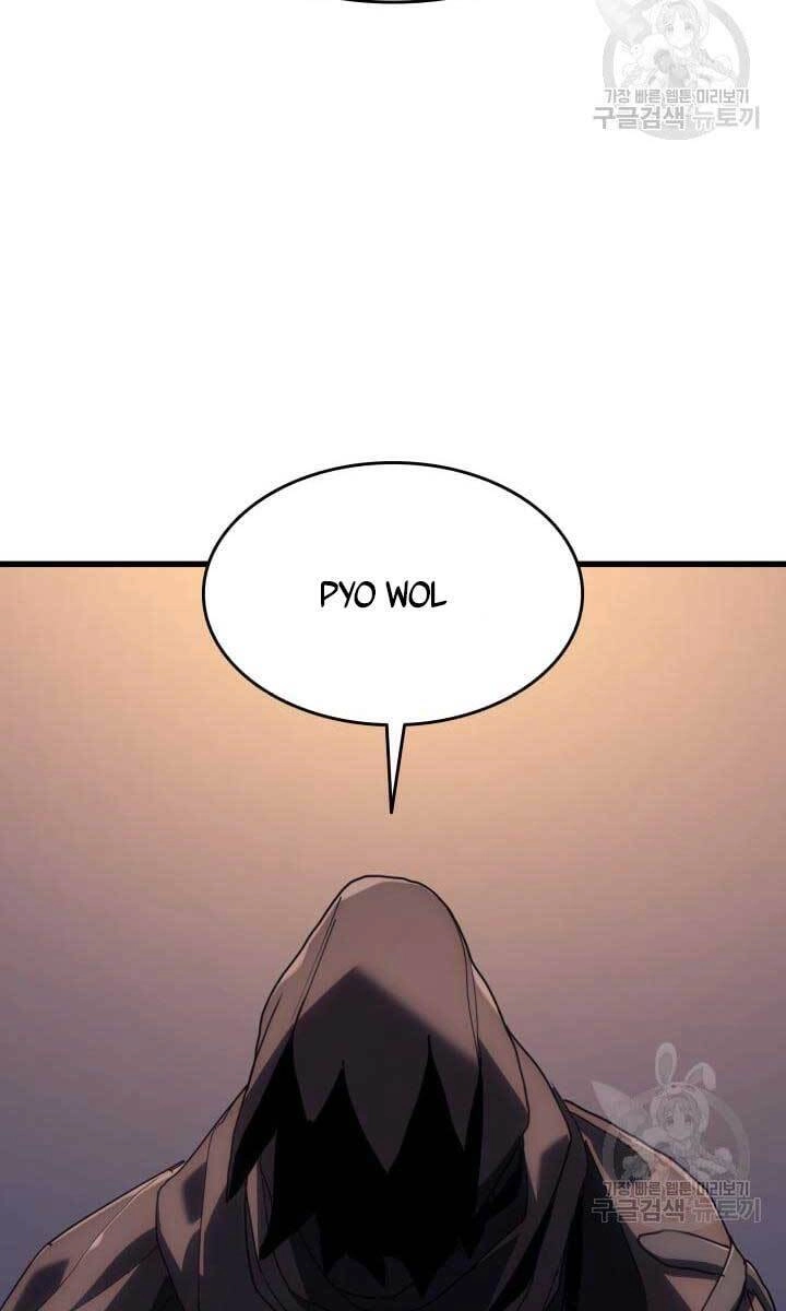 Tử Thần Phiêu Nguyệt Chapter 42 - 46