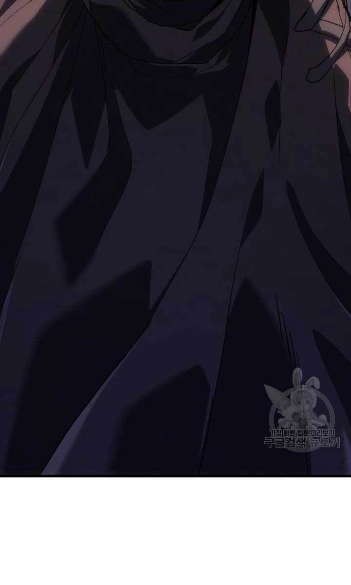 Tử Thần Phiêu Nguyệt Chapter 42 - 47