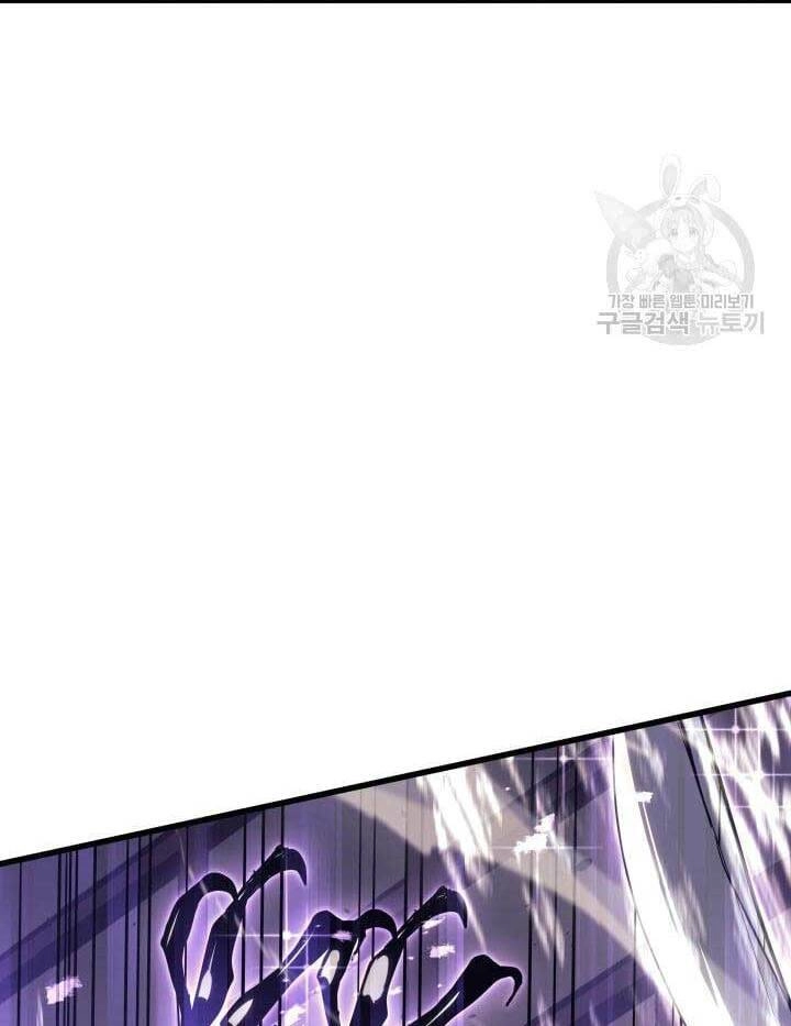 Tử Thần Phiêu Nguyệt Chapter 42 - 81