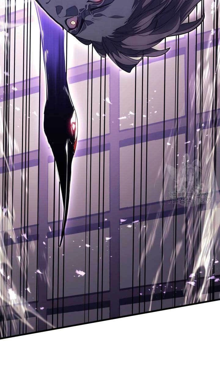 Tử Thần Phiêu Nguyệt Chapter 42 - 84