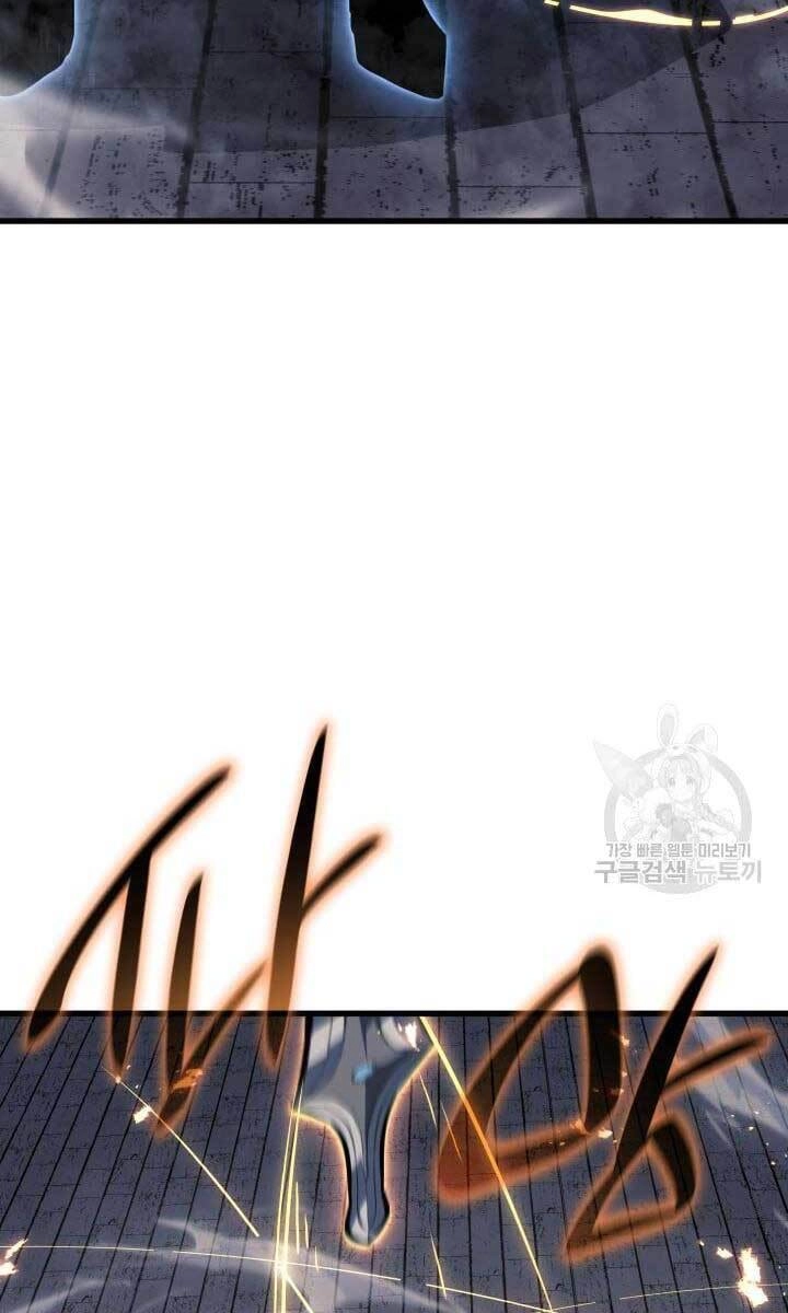 Tử Thần Phiêu Nguyệt Chapter 42 - 87