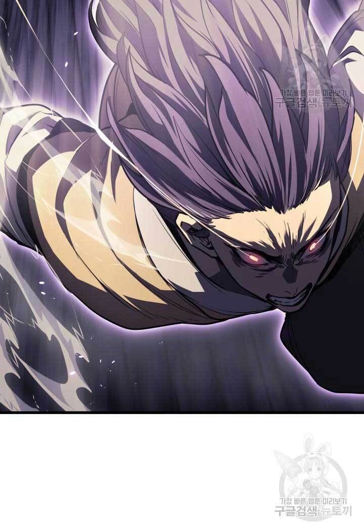 Tử Thần Phiêu Nguyệt Chapter 42 - 94