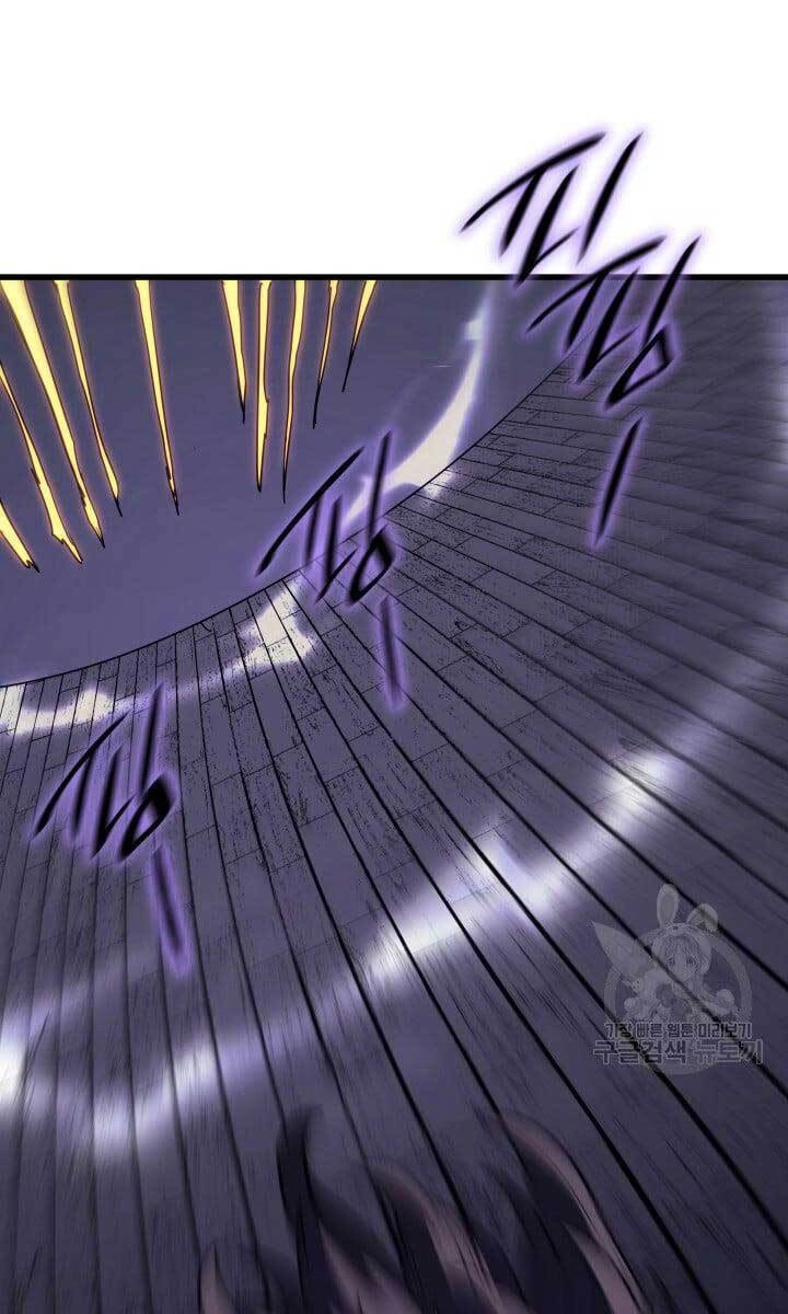 Tử Thần Phiêu Nguyệt Chapter 42 - 95