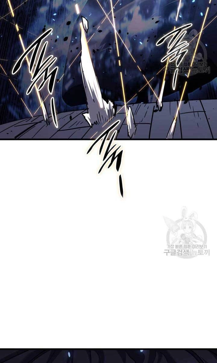 Tử Thần Phiêu Nguyệt Chapter 42 - 103