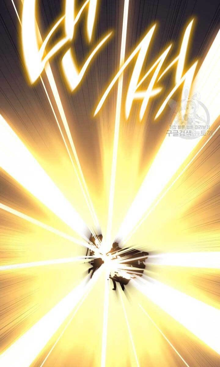 Tử Thần Phiêu Nguyệt Chapter 42 - 118