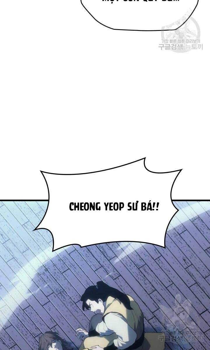 Tử Thần Phiêu Nguyệt Chapter 42 - 124