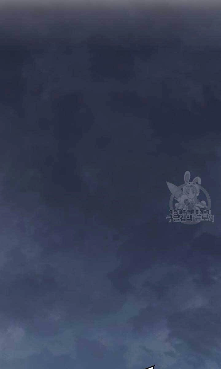 Tử Thần Phiêu Nguyệt Chapter 43 - 49