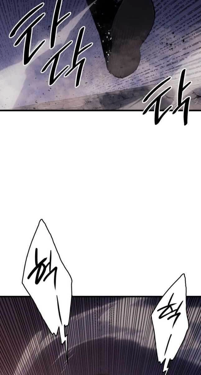 Tử Thần Phiêu Nguyệt Chapter 44 - 2