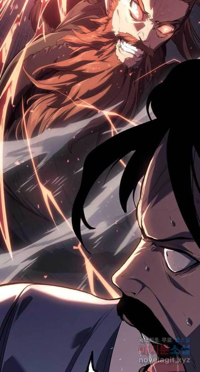 Tử Thần Phiêu Nguyệt Chapter 44 - 5