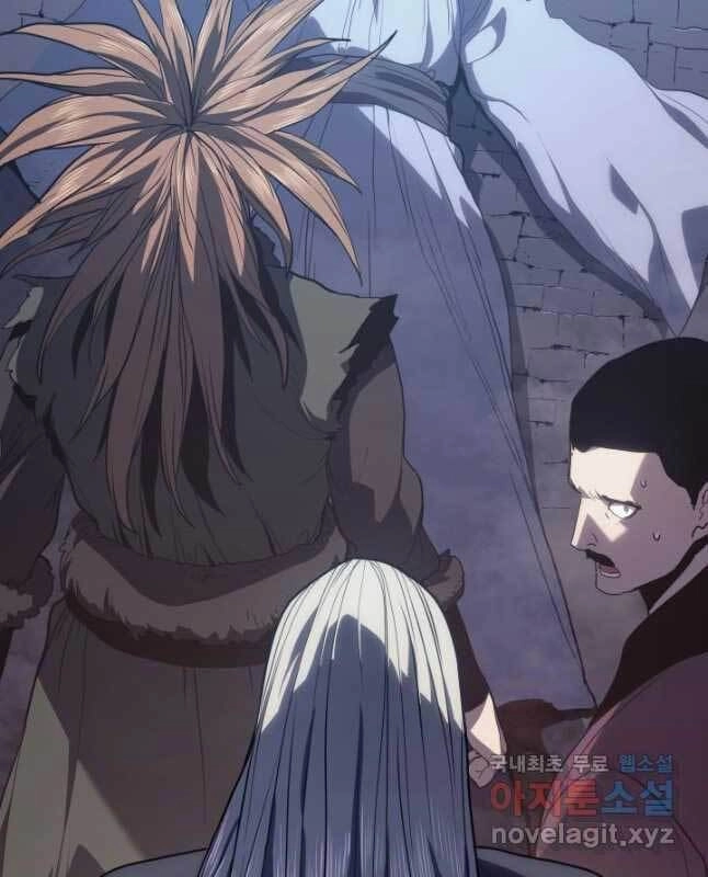 Tử Thần Phiêu Nguyệt Chapter 44 - 12