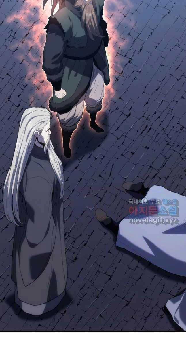 Tử Thần Phiêu Nguyệt Chapter 44 - 30