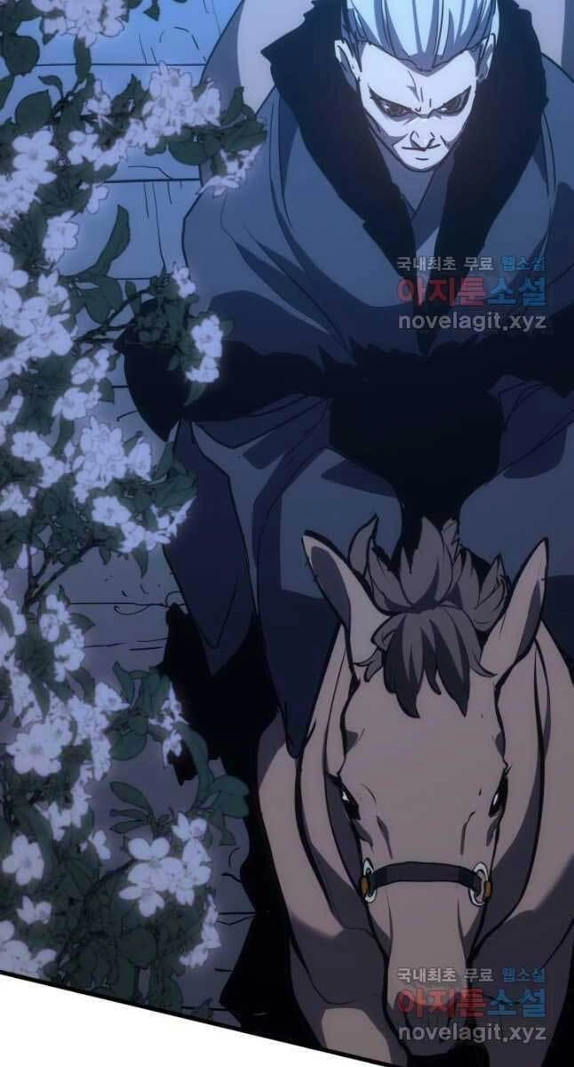 Tử Thần Phiêu Nguyệt Chapter 44 - 74