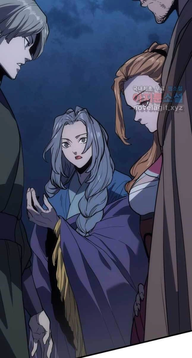 Tử Thần Phiêu Nguyệt Chapter 44 - 78