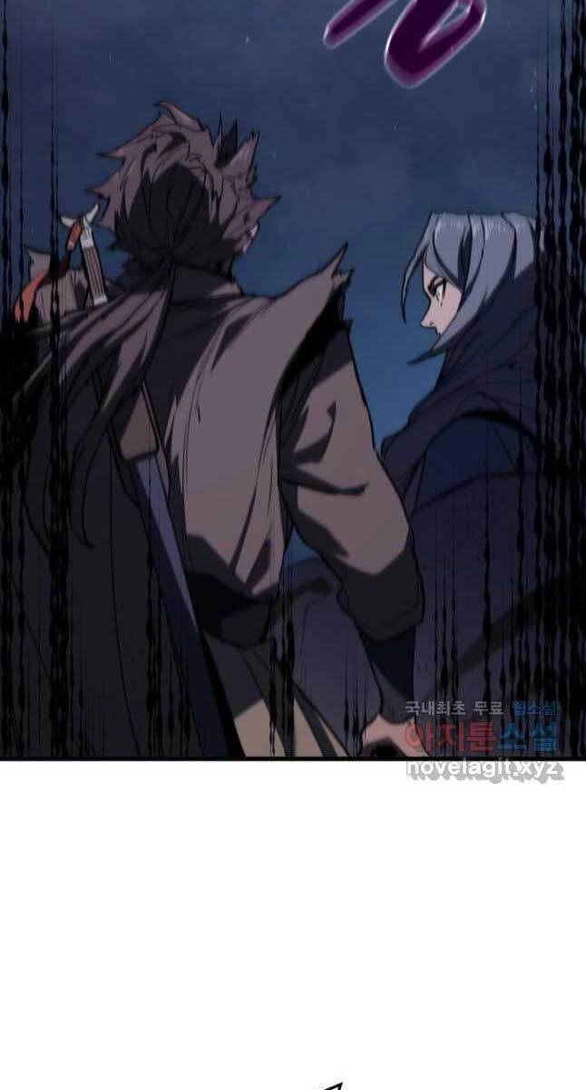 Tử Thần Phiêu Nguyệt Chapter 44 - 98