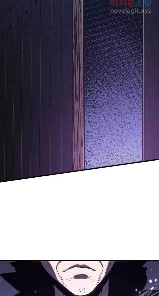 Tử Thần Phiêu Nguyệt Chapter 44 - 101