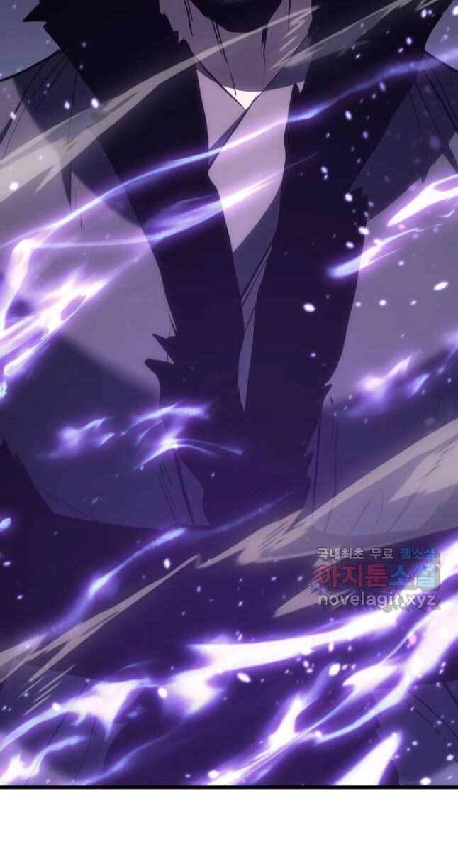 Tử Thần Phiêu Nguyệt Chapter 44 - 102