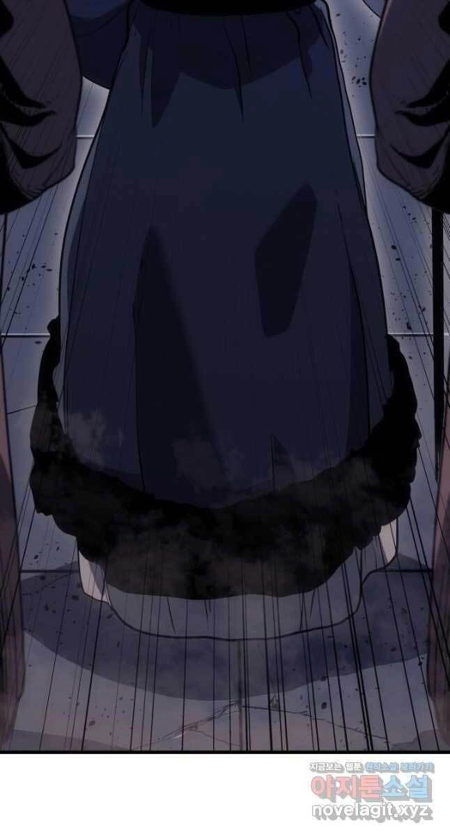 Tử Thần Phiêu Nguyệt Chapter 45 - 10