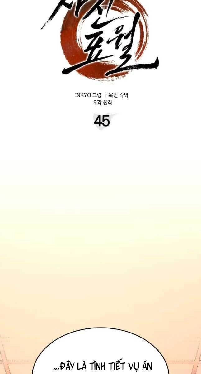 Tử Thần Phiêu Nguyệt Chapter 45 - 32