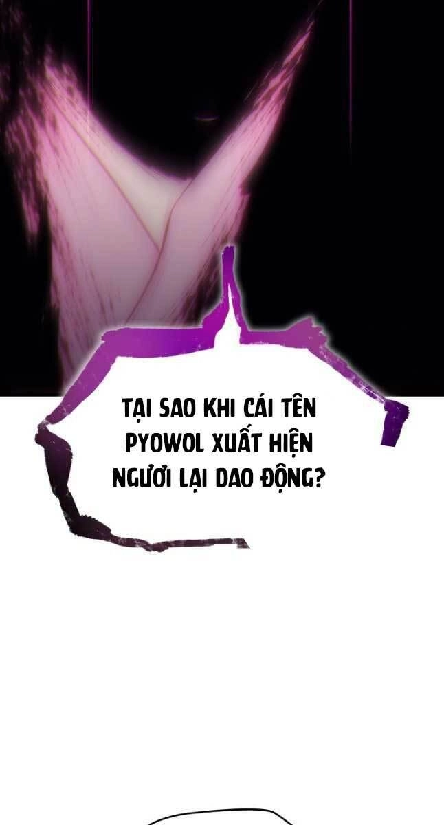 Tử Thần Phiêu Nguyệt Chapter 45 - 45