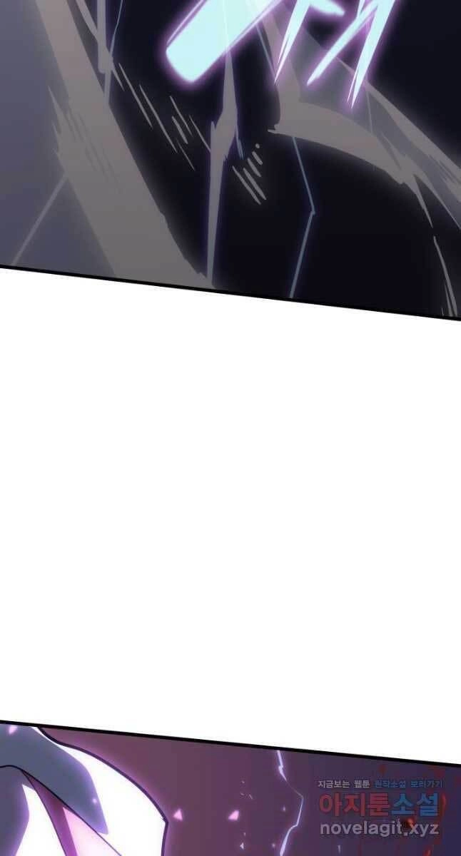 Tử Thần Phiêu Nguyệt Chapter 45 - 64