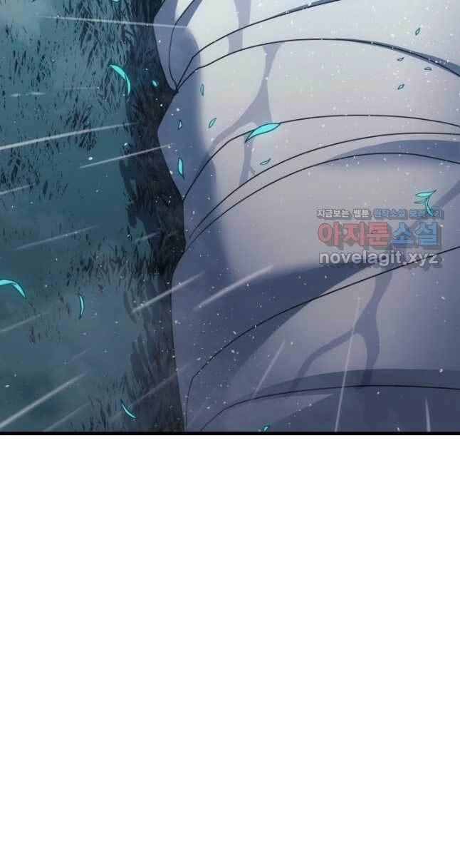 Tử Thần Phiêu Nguyệt Chapter 45 - 112