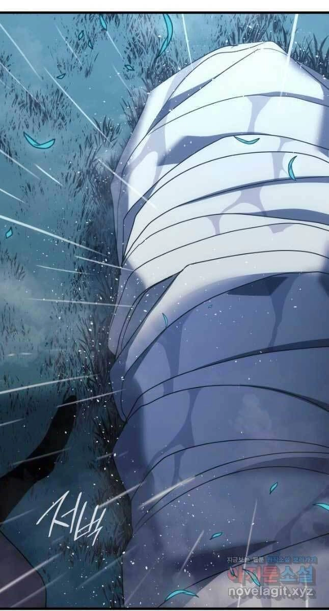 Tử Thần Phiêu Nguyệt Chapter 45 - 113