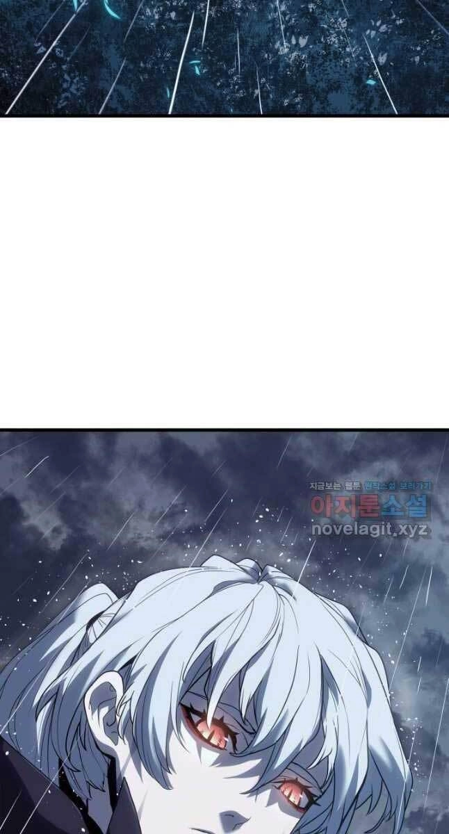 Tử Thần Phiêu Nguyệt Chapter 45 - 117