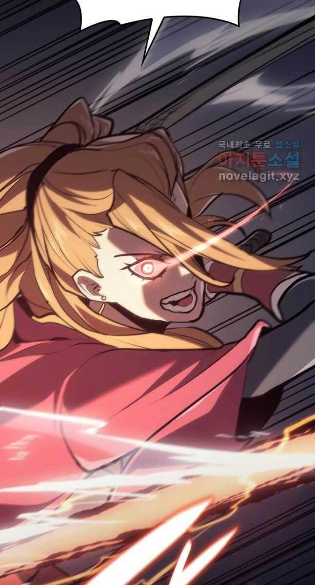 Tử Thần Phiêu Nguyệt Chapter 46 - 86