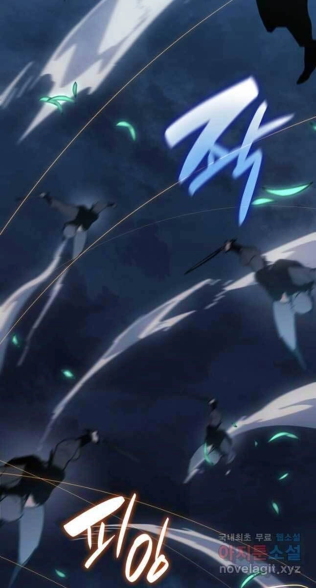 Tử Thần Phiêu Nguyệt Chapter 46 - 106