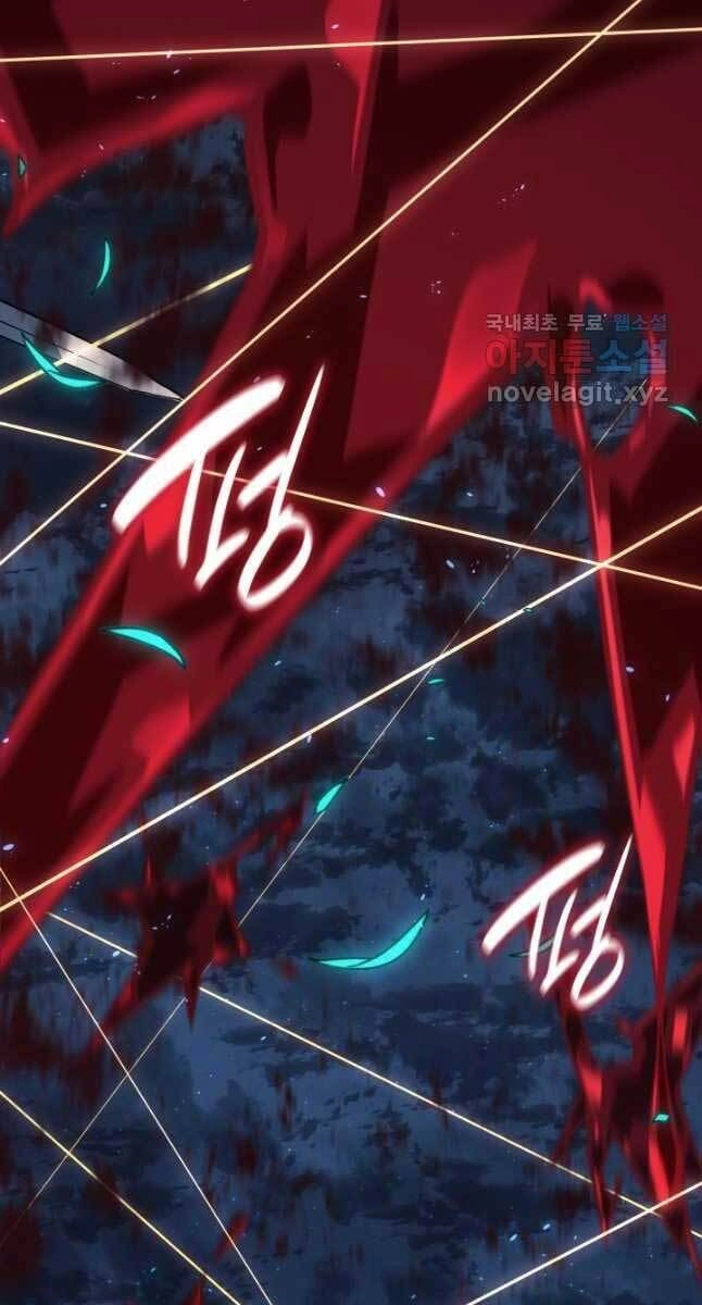 Tử Thần Phiêu Nguyệt Chapter 46 - 110